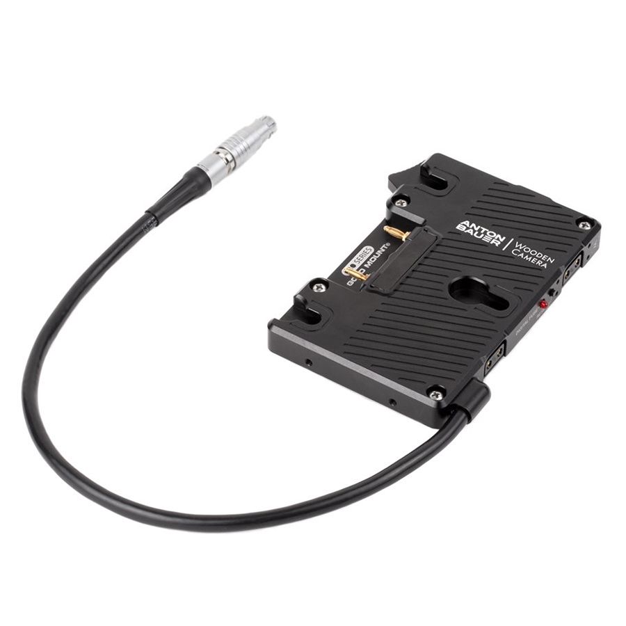Anton/Bauer Pro Battery Bracket Canon (C200, C200B, C300mkII)