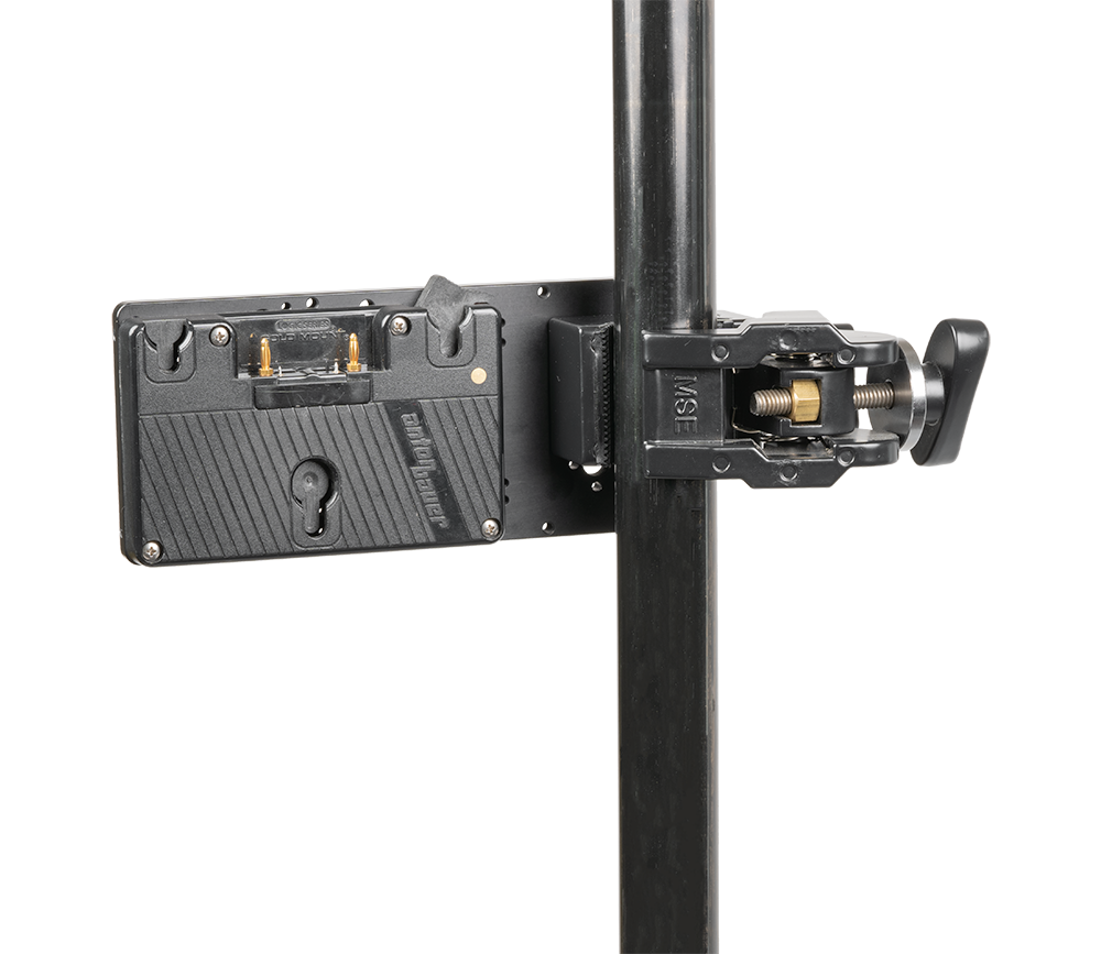 Upgrade Innovations Battery Mounting Plate