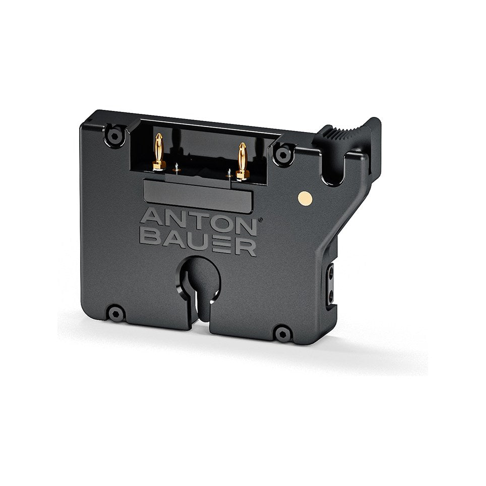 Anton/Bauer Micro Bracket