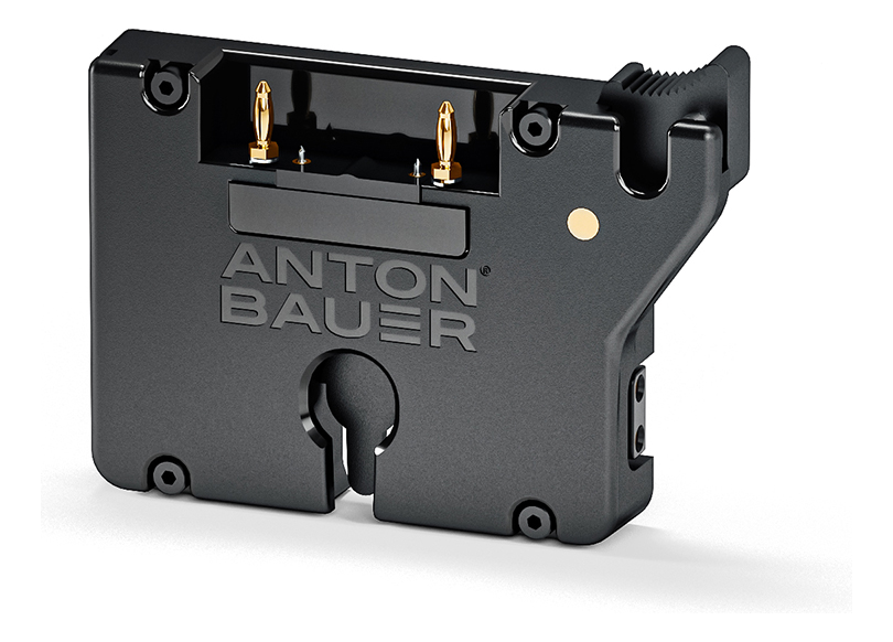 Anton Bauer Micro Gold Mount Bracket