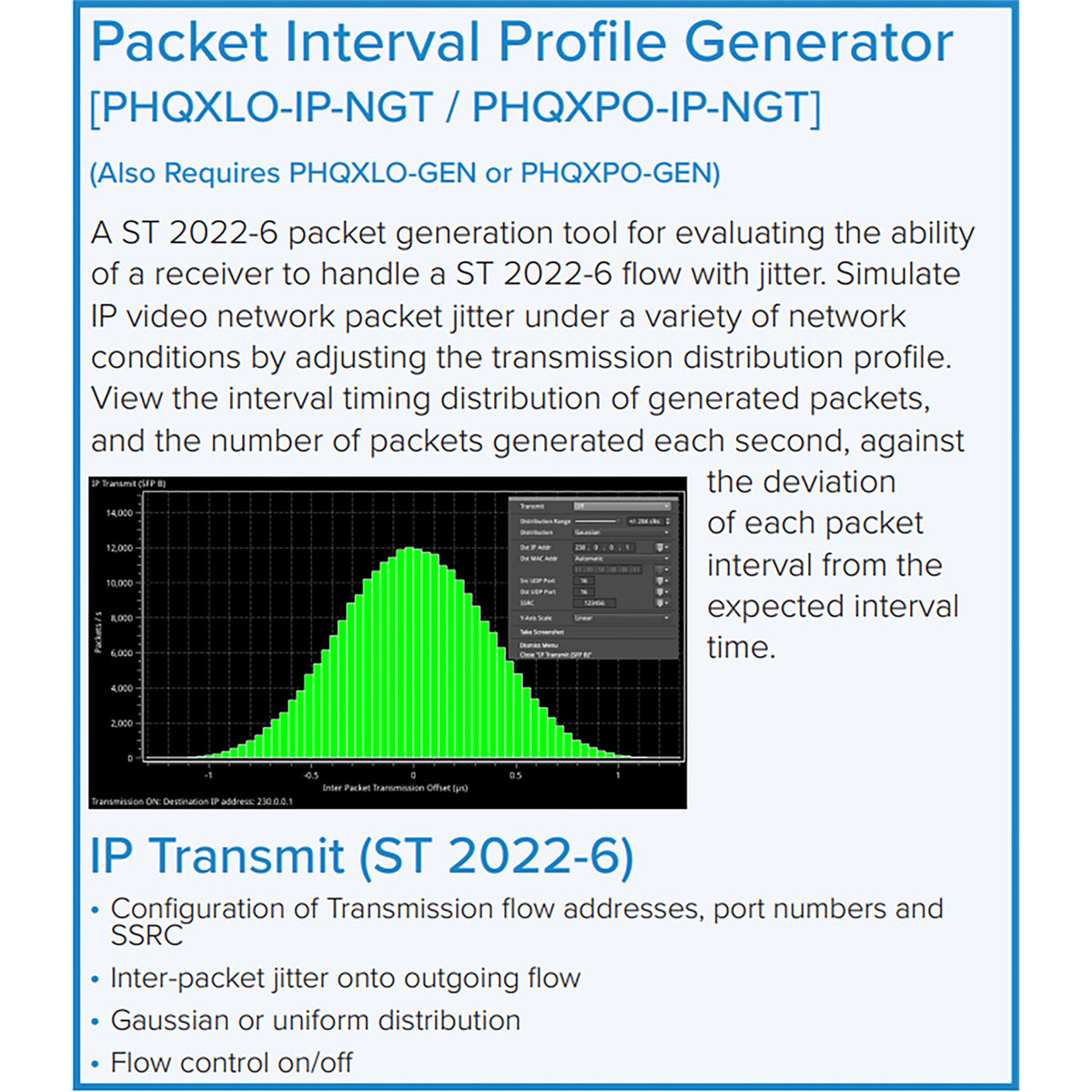 Phabrix PHQXLO-IP-NGT SW Option: 2022-6 IP Network traffic Generator Tool (req. PHQXLO-GEN)