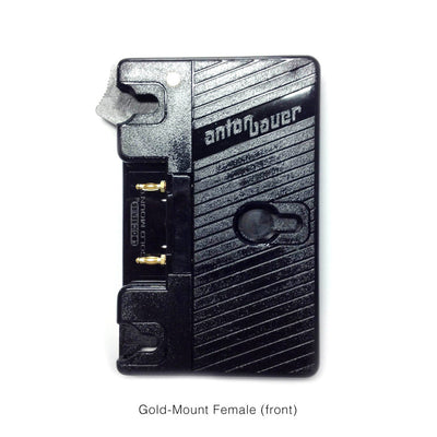 Teradek Tomhawk or Arrow-X Gold-Mount Battery Plate - Female Gold-Mount