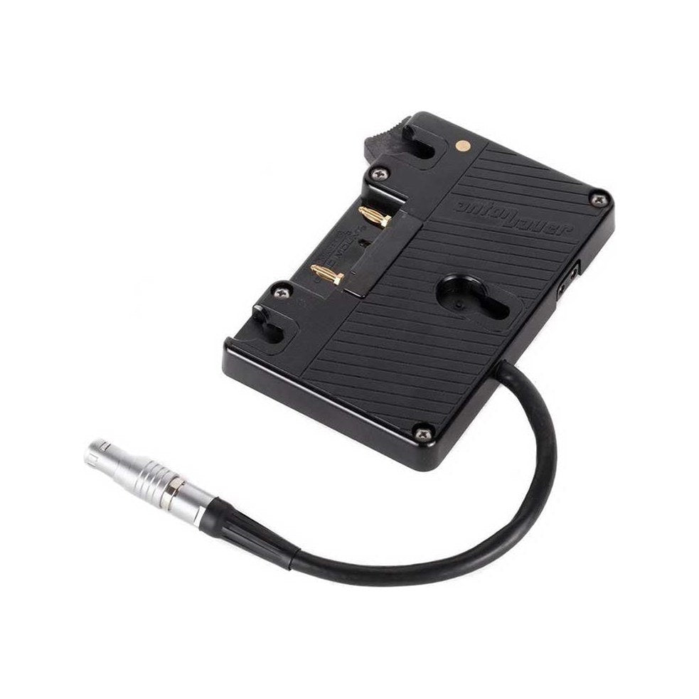 Anton/Bauer Battery Bracket RED (DSMC1/DSMC2)