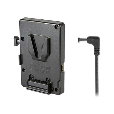 Anton/Bauer Battery Bracket Sony (FS7, FS5) & Panasonic (EVA1)