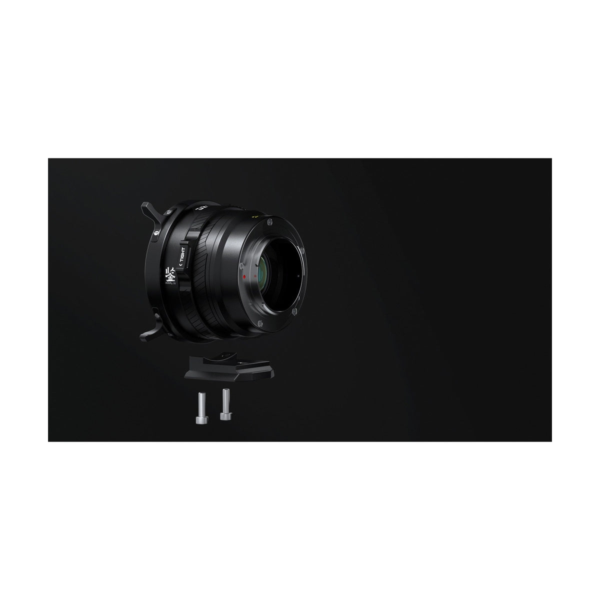 DZOFilm Shims Set for KOOP Filter