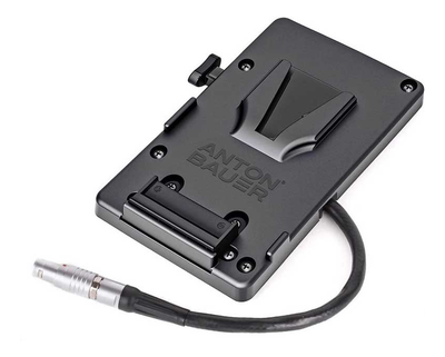 Anton/Bauer Battery Bracket RED (DSMC1/DSMC2)