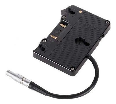 Anton Bauer Gold Mount Battery Bracket RED (DSMC1/DSMC2)